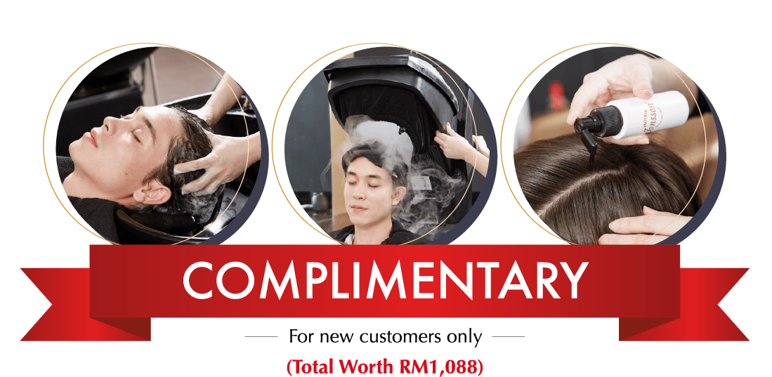 complimentary