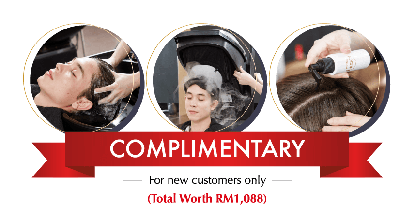 complimentary